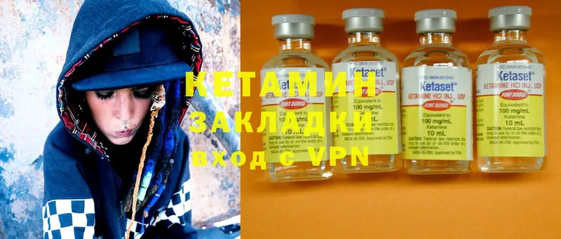 hydra ссылки  Болхов  Кетамин ketamine  где найти наркотики 